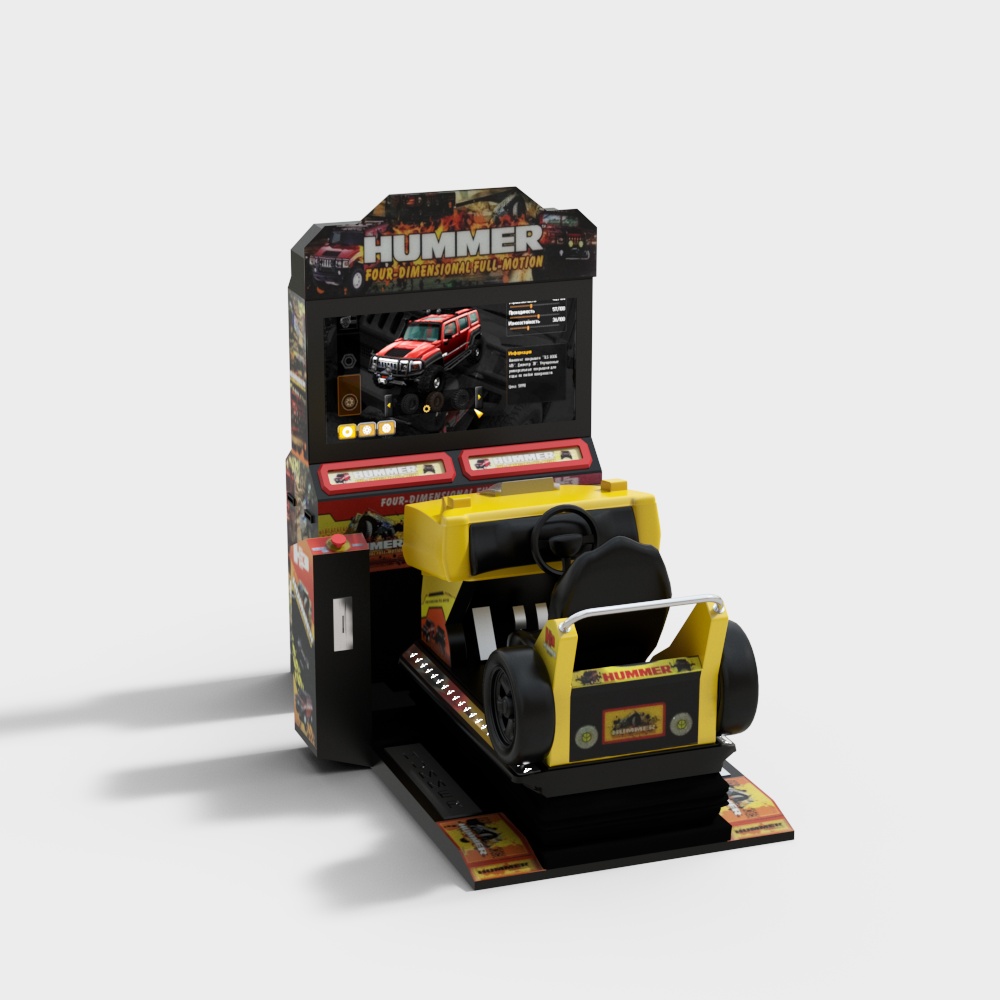 máy chơi game arcade