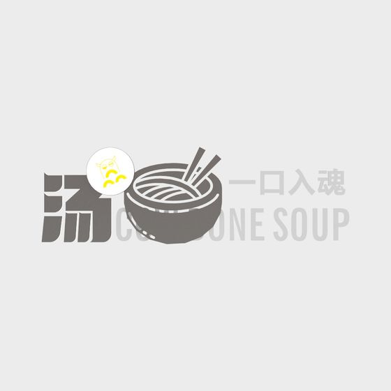Delicious Ramen Bowl 3D Model