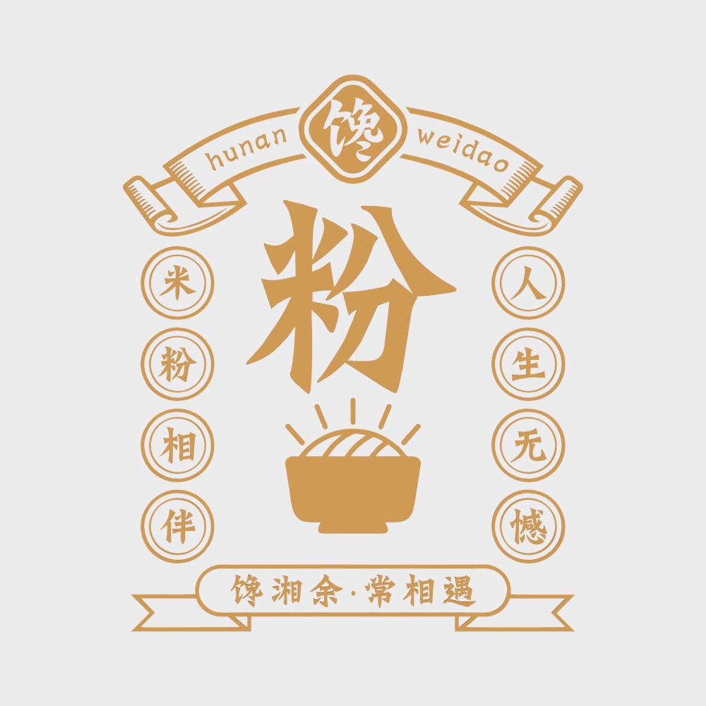 Wall decoration of restaurants