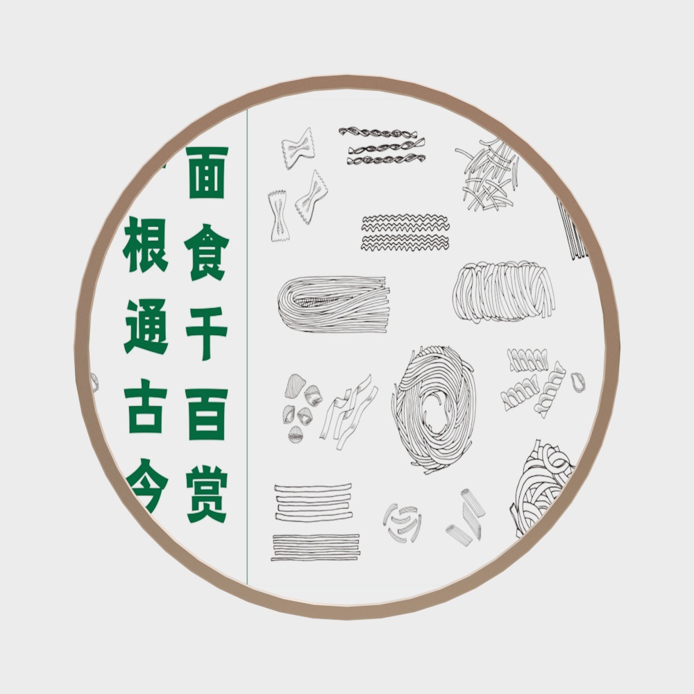 Wall decoration of restaurants