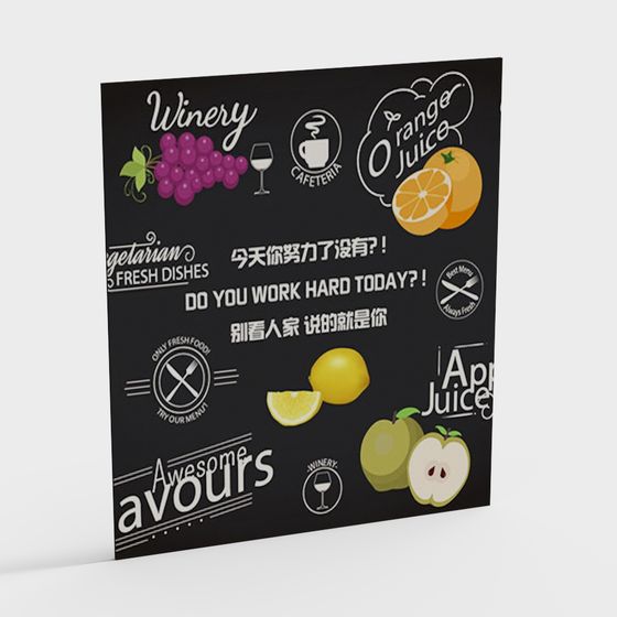 Chalkboard Menu 3D model