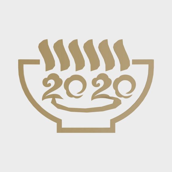 Elegant 2020 Bowl Shaped 3D Model