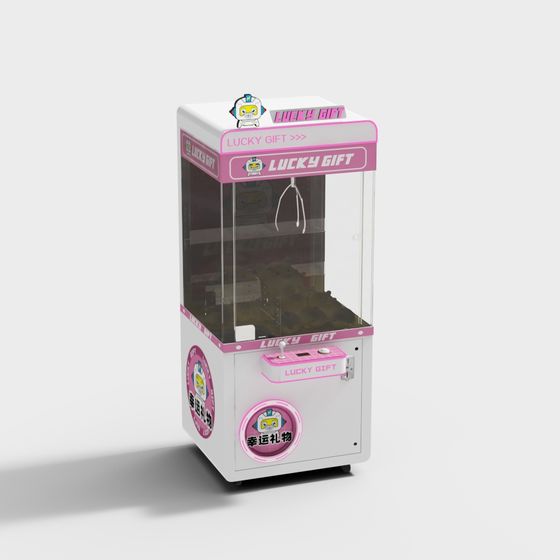 Lucky Gift Claw Machine 3D model