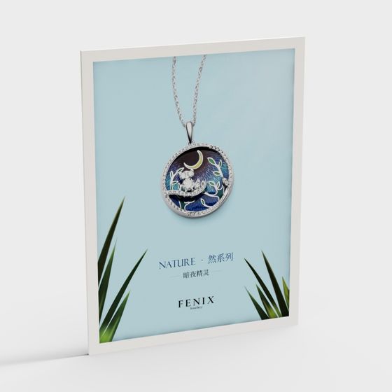 Fenix Nature Pendant 3D model