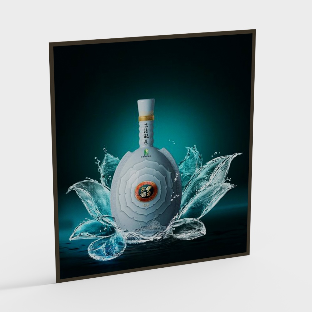 Affiche hôtel de fumée