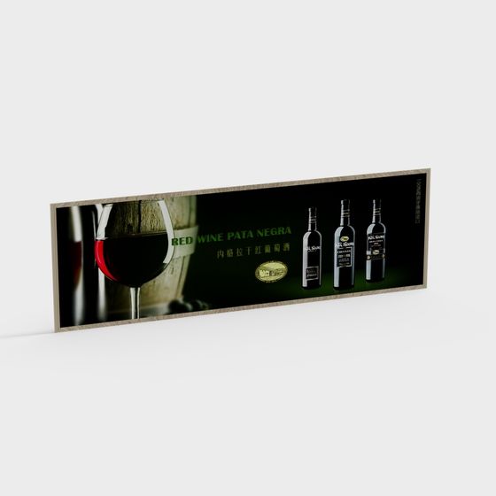 Sophisticated Wine Cellar Display 3D model