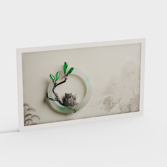 Harmonious Tree 3D model