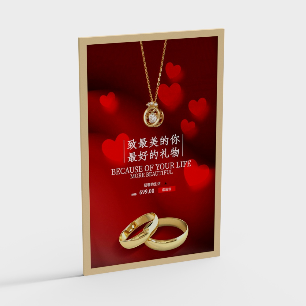 Romantic Love 3D Model Poster