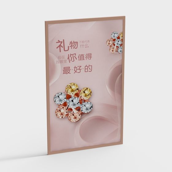 Charming Low-Poly Floral 3D model