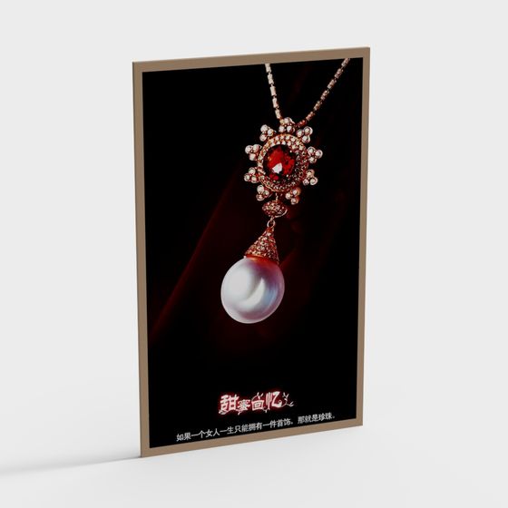 Elegant Pearl Necklace 3D Model