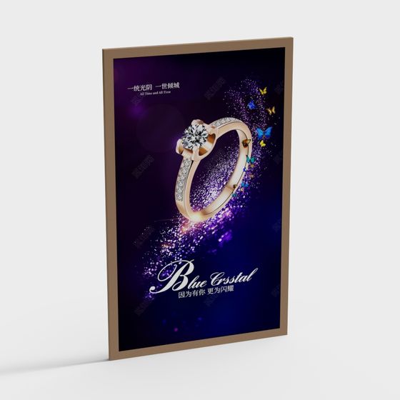 Blue Crystal Ring 3D model