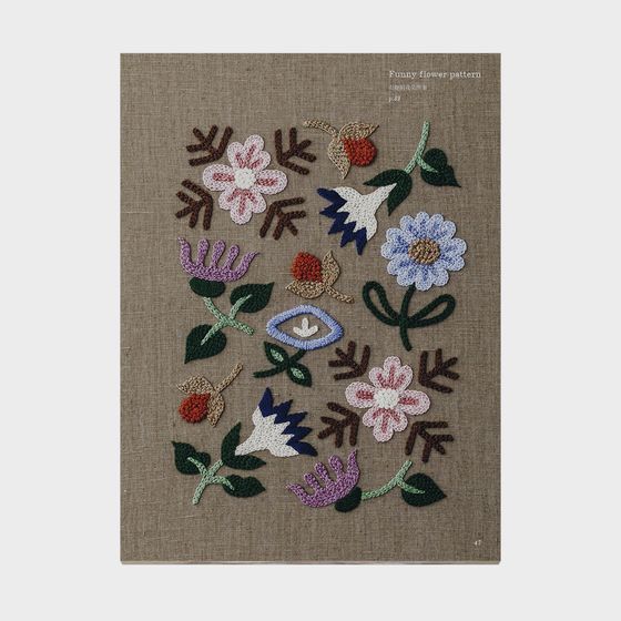 Funny Flower Pattern 3D model