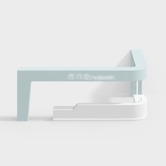 Stylish Nurse Station 3D Model for Creative Projects