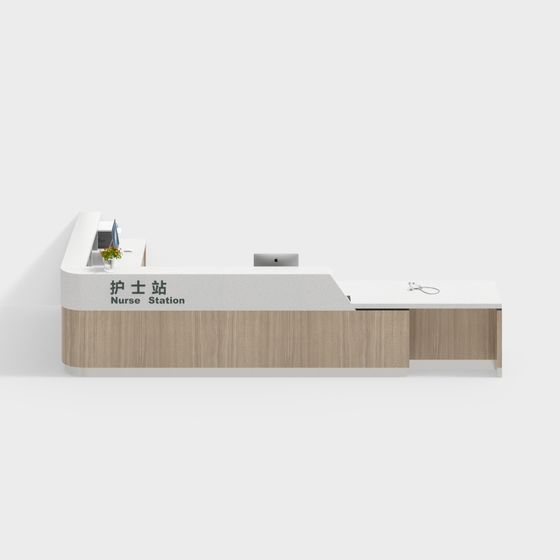 Nurse Station 3D model for Modern Healthcare