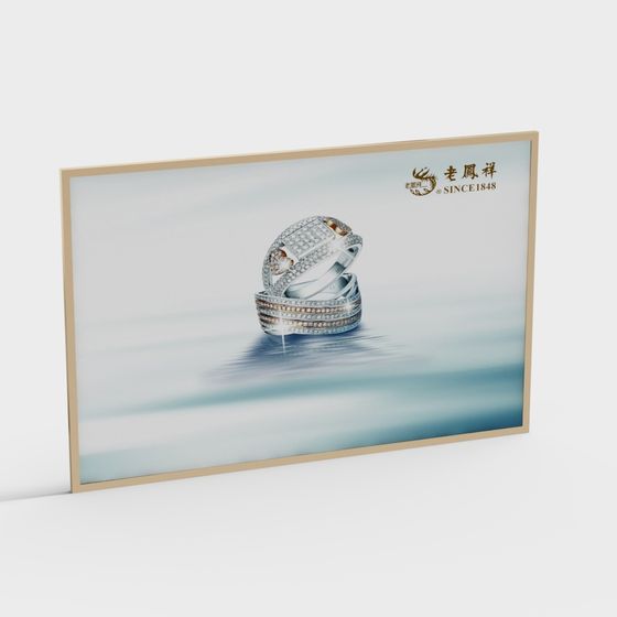 Ring of Love 3D Model for Creative Projects