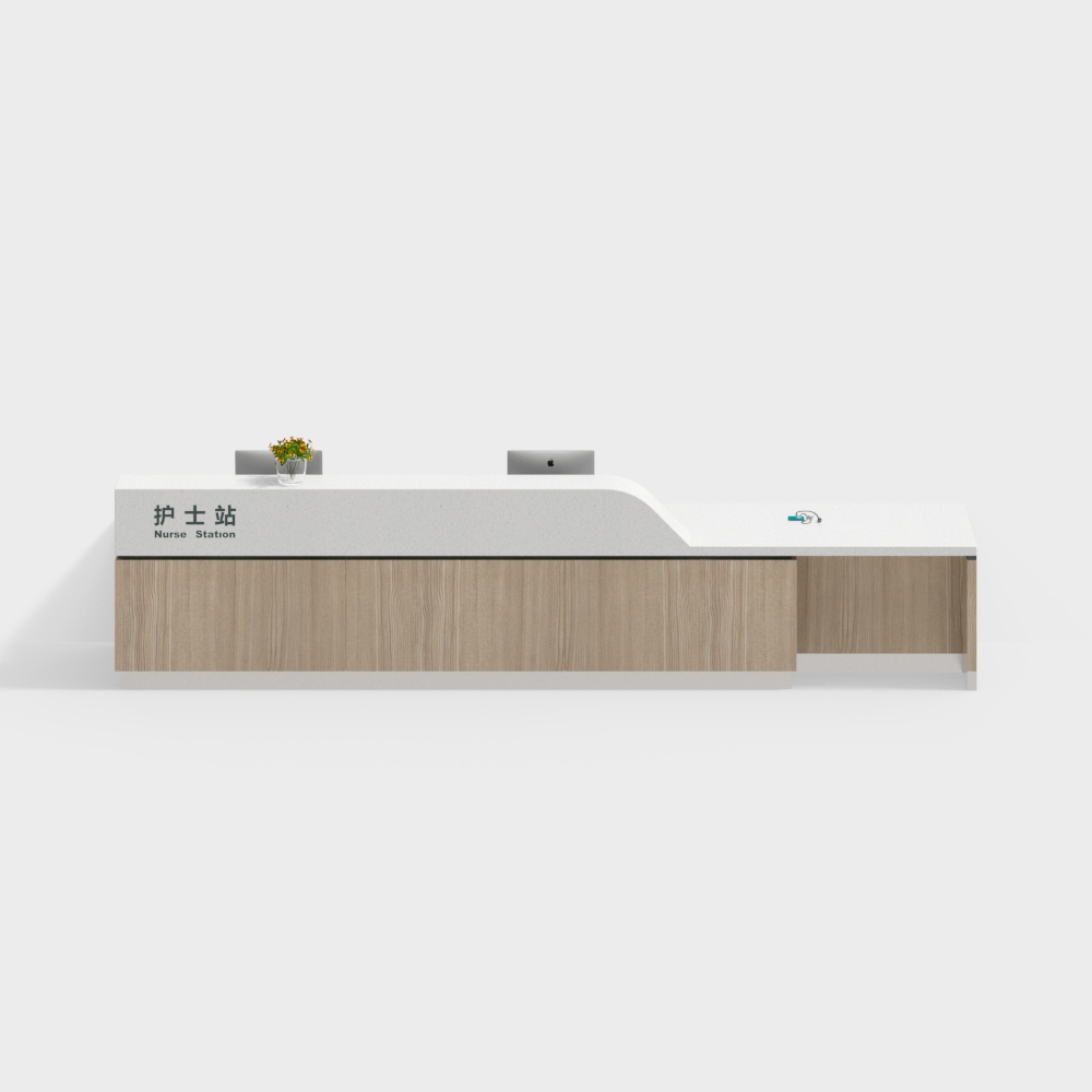 Modern Nurse Station 3D model for Hospitals
