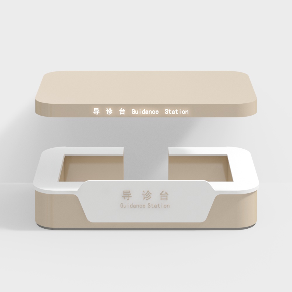 bureau de réception