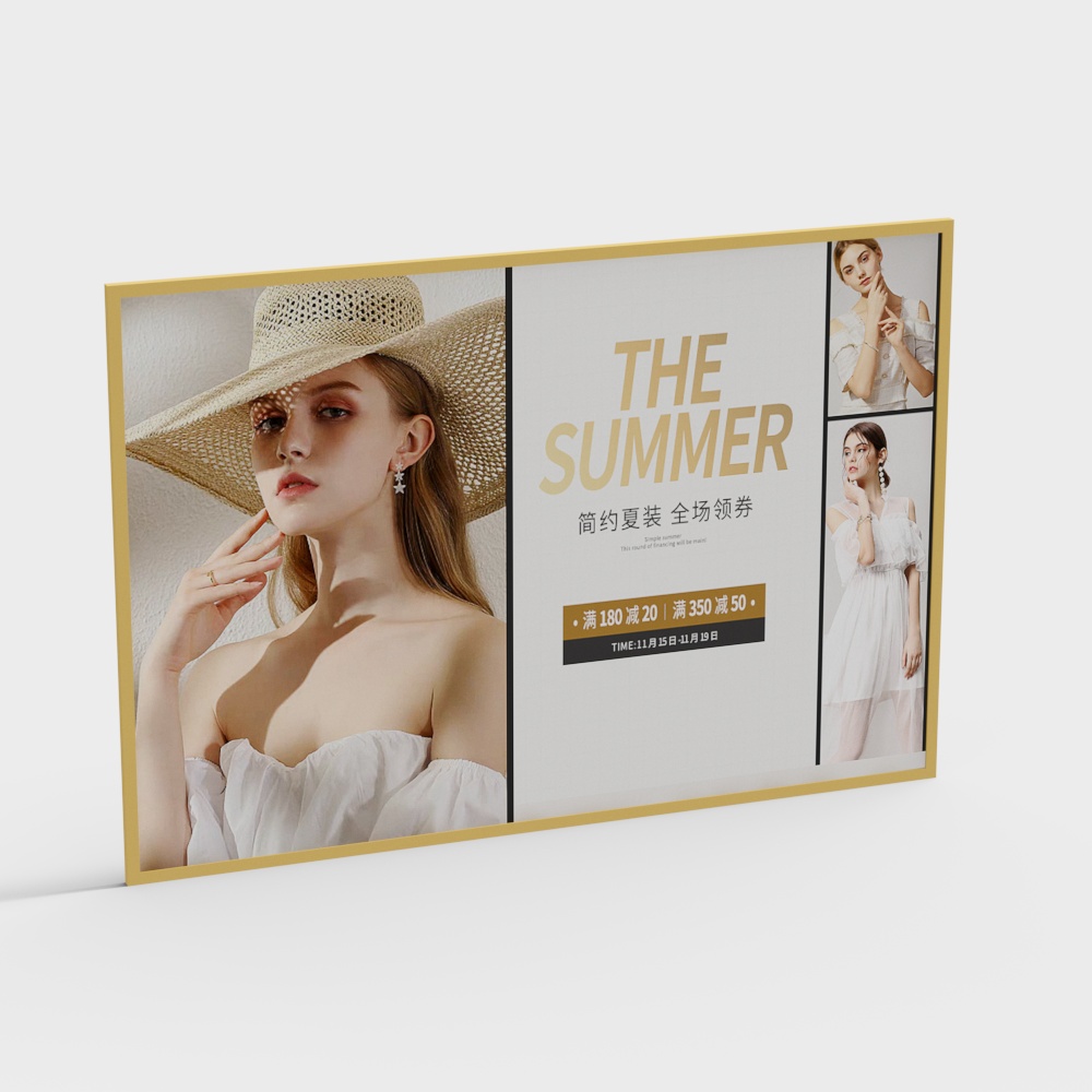 clothing store poster