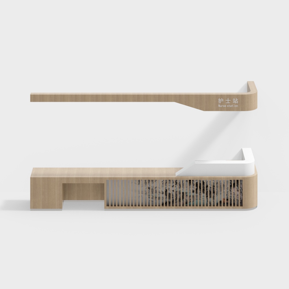 Nurse Station 3D model - Modern Minimalist Design