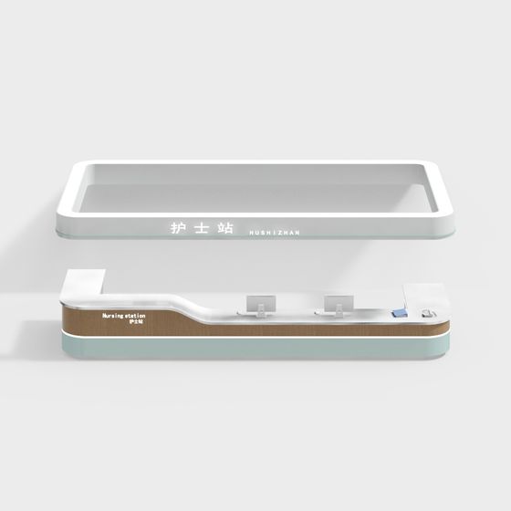 Stylish Nursing Station 3D model for Modern Medical Spaces