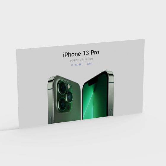 Realistic iPhone 13 Pro 3D model for Creative Projects