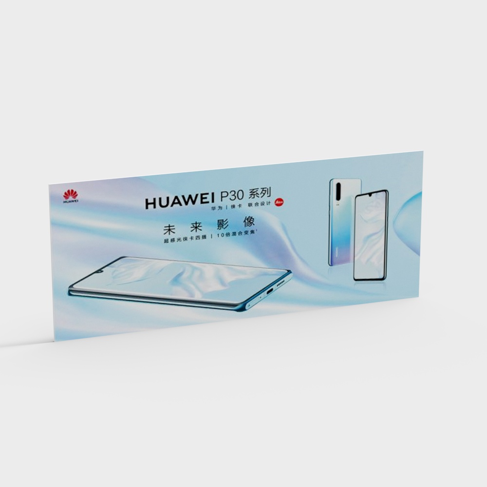 Huawei P30 Series Smartphone 3D Model