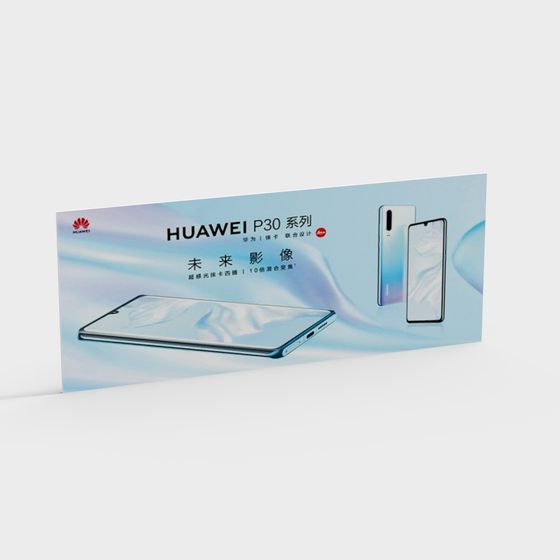 Huawei P30 Series Smartphone 3D Model