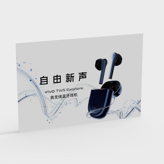 Vivo TWS Earphone 3D model