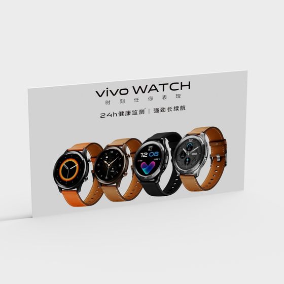 Vivo Watch Showcase Display 3D model