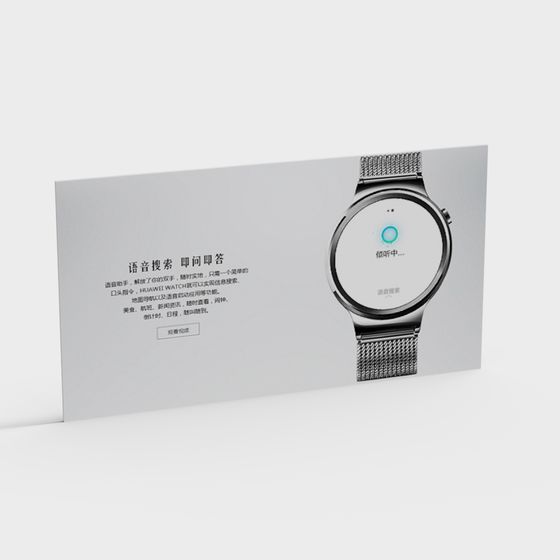 Stylish Smartwatch 3D Model for Designers