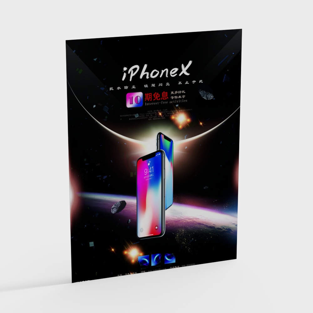 iPhone X 3D model - High Detail Design