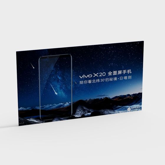 Stunning 3D Model of a Futuristic Phone