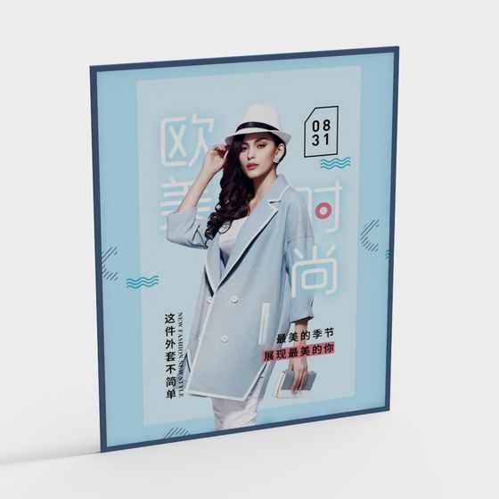 Fashion Magazine Cover 3D Model