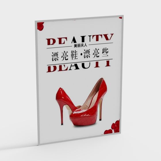 póster de tienda de zapatos