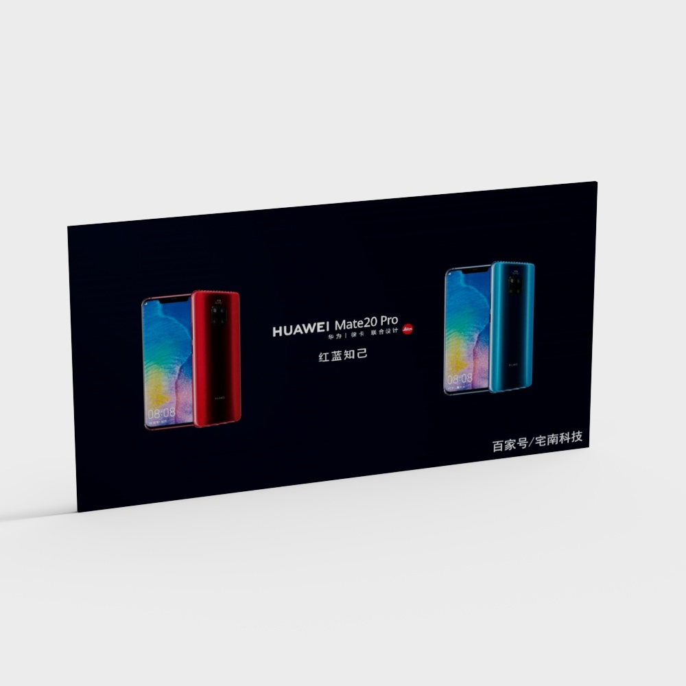 Elegant Huawei Mate 20 Pro Low Poly 3D model