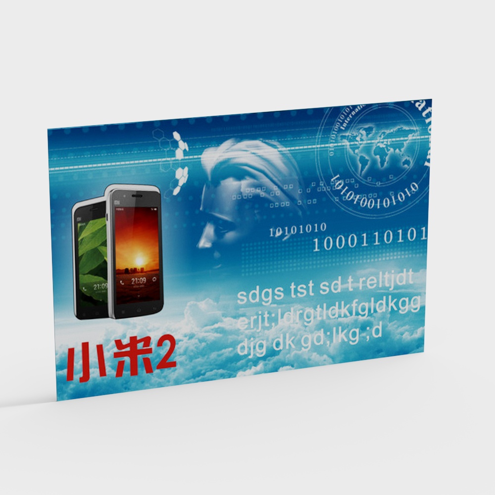 Low Poly Xiaomi 2 3D model with High Detail