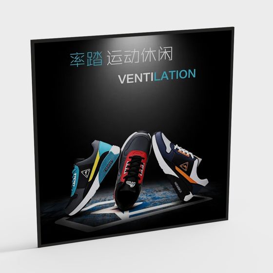 Stylish Low-Poly High-Detail 3D Sneaker Model