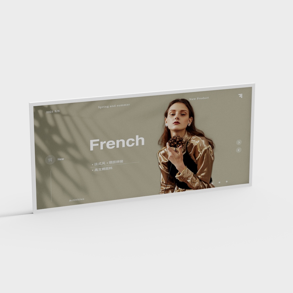 affiche de magasin de vêtements