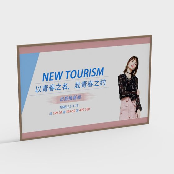 New Tourism Billboard 3D model for Creative Design