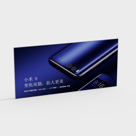 Stunning Low-Poly Smartphone 3D Model