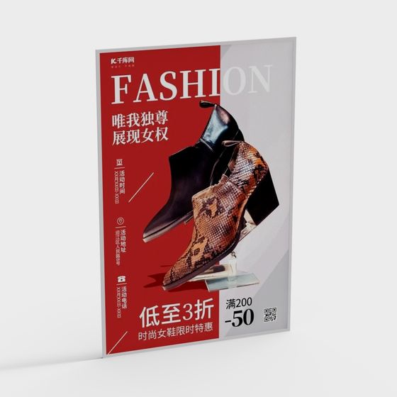 Stylish Low-Polygon 3D Shoe Model