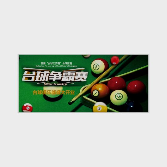 Vibrant Low-Poly Billiard Table 3D Model