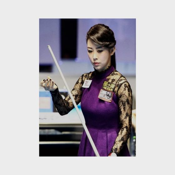 Elegant Billiards Player 3D model