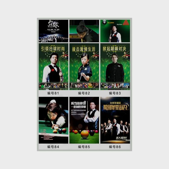 Dynamic Pool Table 3D Models Collection