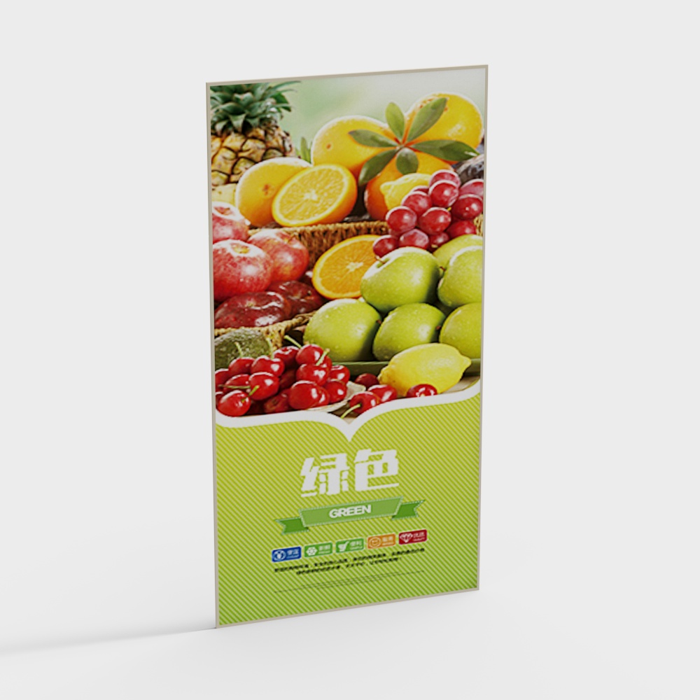 Fruit Paradise 3D Model for Creative Projects