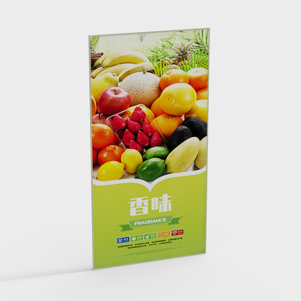 Fruit shop poster