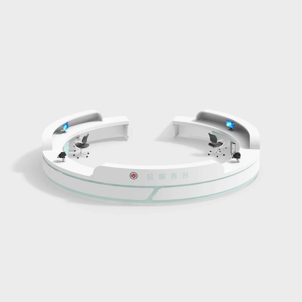 โต๊ะทำงาน