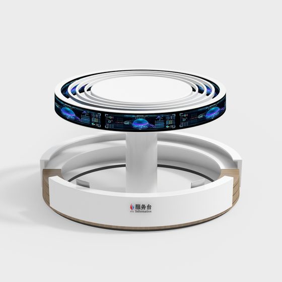 Futuristic Information Desk 3D model
