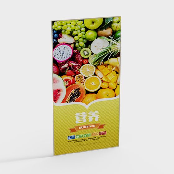 Vibrant Nutrition Poster 3D model