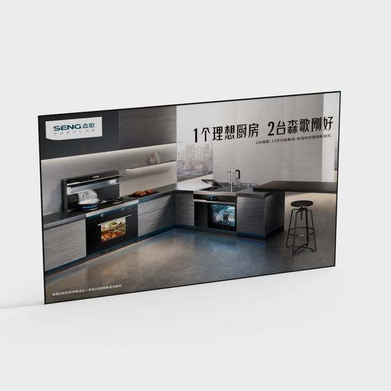 Modern Polished Kitchen 3D Model Design